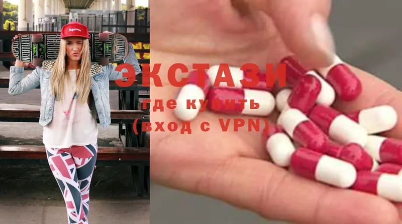 сайты даркнета как зайти  Барыш  Ecstasy louis Vuitton  mega ССЫЛКА 